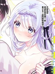 吞噬星空